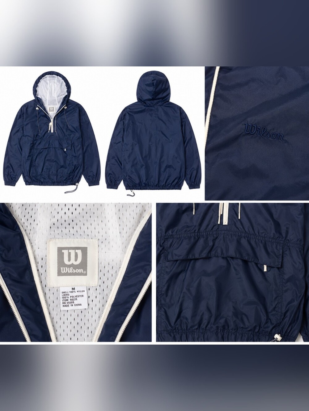 Wilson Navy Hooded Anorak with White Drawcords
